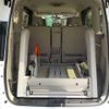 nissan serena 2018 -NISSAN--Serena C27--008141---NISSAN--Serena C27--008141- image 14