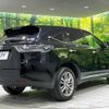 toyota harrier 2015 -TOYOTA--Harrier ZSU60W--0040871---TOYOTA--Harrier ZSU60W--0040871- image 2