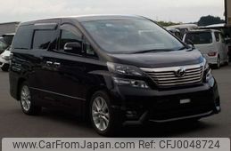 toyota vellfire 2009 -TOYOTA--Vellfire DBA-ANH20W--ANH20-8079157---TOYOTA--Vellfire DBA-ANH20W--ANH20-8079157-