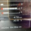 hino profia 2024 CFJ1619747 image 25