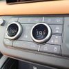 rover defender 2023 CFJ1569667 image 17