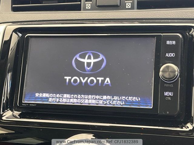 toyota mark-x 2017 CFJ1832389 image 2
