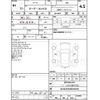 jeep compass 2021 CFJ1728864 image 4