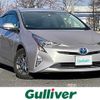 toyota prius 2016 -TOYOTA--Prius DAA-ZVW55--ZVW55-8012035---TOYOTA--Prius DAA-ZVW55--ZVW55-8012035- image 1