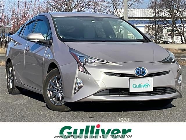 toyota prius 2016 -TOYOTA--Prius DAA-ZVW55--ZVW55-8012035---TOYOTA--Prius DAA-ZVW55--ZVW55-8012035- image 1