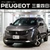 peugeot 5008 2023 CFJ1660261 image 1