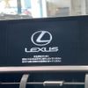 lexus nx 2016 -LEXUS 【名変中 】--Lexus NX AGZ10--1010803---LEXUS 【名変中 】--Lexus NX AGZ10--1010803- image 23