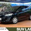 mazda premacy 2014 -MAZDA--Premacy DBA-CWFFW--CWFFW-119775---MAZDA--Premacy DBA-CWFFW--CWFFW-119775- image 1