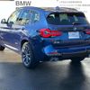 bmw x3 2023 -BMW--BMW X3 3DA-UZ20--WBA16BZ010N230468---BMW--BMW X3 3DA-UZ20--WBA16BZ010N230468- image 9