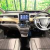 honda freed 2017 -HONDA--Freed DBA-GB5--GB5-1059452---HONDA--Freed DBA-GB5--GB5-1059452- image 2