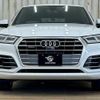 audi q5 2019 quick_quick_LDA-FYDETS_WAUZZZFY0K2063411 image 12