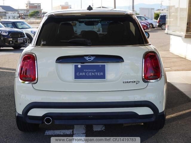 mini mini-others 2021 -BMW--BMW Mini XV15MW--WMW12DV0402P93142---BMW--BMW Mini XV15MW--WMW12DV0402P93142- image 2