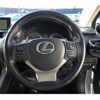 lexus nx 2015 quick_quick_AYZ10_AYZ10-1005596 image 3