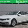 volkswagen passat 2019 -VOLKSWAGEN--VW Passat LDA-3CDFC--WVWZZZ3CZJE175679---VOLKSWAGEN--VW Passat LDA-3CDFC--WVWZZZ3CZJE175679- image 1