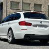 bmw 5-series 2013 quick_quick_MX20_WBAMX12070D281140 image 6