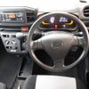 daihatsu mira-e-s 2017 -DAIHATSU--Mira e:s DBA-LA350S--LA350S-0032622---DAIHATSU--Mira e:s DBA-LA350S--LA350S-0032622- image 2