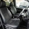 toyota voxy 2021 -TOYOTA 【名古屋 300】--Voxy ZRR80W--ZRR80W-8001472---TOYOTA 【名古屋 300】--Voxy ZRR80W--ZRR80W-8001472- image 10