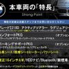 bmw 2-series 2015 quick_quick_2C20_WBA2C12070V611338 image 3