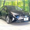 toyota prius 2017 -TOYOTA--Prius DAA-ZVW51--ZVW51-6053397---TOYOTA--Prius DAA-ZVW51--ZVW51-6053397- image 17