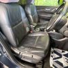 nissan x-trail 2014 -NISSAN--X-Trail DBA-NT32--NT32-033771---NISSAN--X-Trail DBA-NT32--NT32-033771- image 9