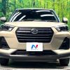 daihatsu rocky 2023 CFJ1708469 image 14