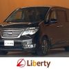 nissan serena 2014 CFJ1672478 image 1