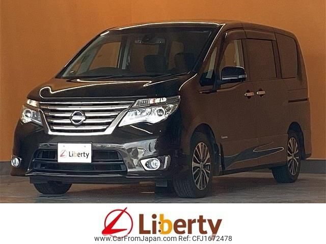 nissan serena 2014 CFJ1672478 image 1