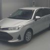 toyota corolla-fielder 2020 CFJ1633221 image 1