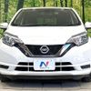 nissan note 2018 CFJ1751010 image 14