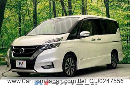 nissan serena 2019 -NISSAN--Serena DAA-GFC27--GFC27-157943---NISSAN--Serena DAA-GFC27--GFC27-157943-