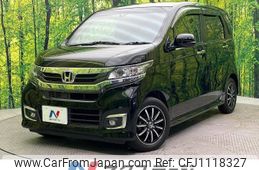 honda n-wgn 2016 -HONDA--N WGN DBA-JH1--JH1-1326870---HONDA--N WGN DBA-JH1--JH1-1326870-