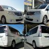 nissan serena 2011 -NISSAN 【春日部 502ｿ8396】--Serena C26--024009---NISSAN 【春日部 502ｿ8396】--Serena C26--024009- image 23