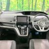 nissan serena 2018 -NISSAN--Serena DAA-GFC27--GFC27-093570---NISSAN--Serena DAA-GFC27--GFC27-093570- image 2