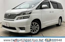 toyota vellfire 2010 -TOYOTA--Vellfire DBA-ANH20W--ANH20-8108288---TOYOTA--Vellfire DBA-ANH20W--ANH20-8108288-