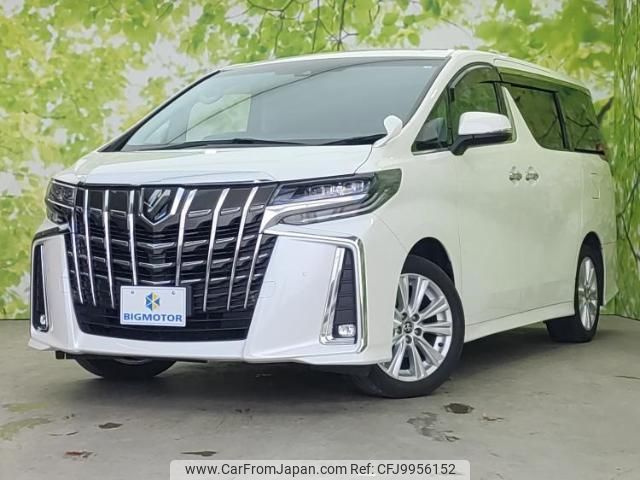 toyota alphard 2020 quick_quick_3BA-AGH30W_AGH30-0326149 image 1