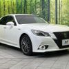toyota crown 2013 CFJ1576900 image 16