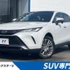 toyota harrier 2023 -TOYOTA--Harrier 6BA-MXUA80--MXUA80-0092268---TOYOTA--Harrier 6BA-MXUA80--MXUA80-0092268- image 1