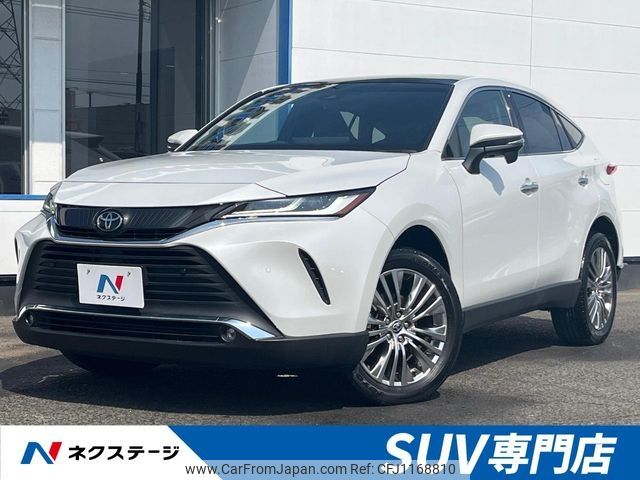 toyota harrier 2023 -TOYOTA--Harrier 6BA-MXUA80--MXUA80-0092268---TOYOTA--Harrier 6BA-MXUA80--MXUA80-0092268- image 1