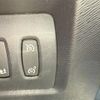 renault kangoo 2020 CFJ7269545 image 20