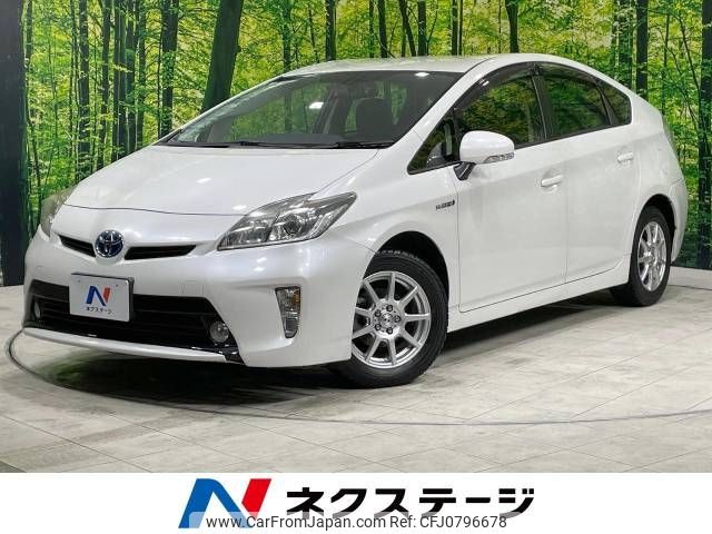 toyota prius 2014 -TOYOTA--Prius DAA-ZVW30--ZVW30-1882364---TOYOTA--Prius DAA-ZVW30--ZVW30-1882364- image 1