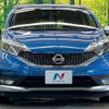 nissan note 2017 -NISSAN--Note DAA-HE12--HE12-026562---NISSAN--Note DAA-HE12--HE12-026562- image 19