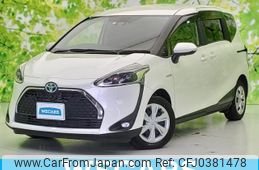 toyota sienta 2020 quick_quick_6AA-NHP170G_NHP170-7218355