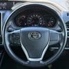 toyota voxy 2017 -TOYOTA--Voxy DBA-ZRR80W--ZRR80-0345380---TOYOTA--Voxy DBA-ZRR80W--ZRR80-0345380- image 17