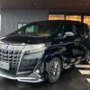 toyota alphard 2020 -TOYOTA 【名変中 】--Alphard AYH30W--0107659---TOYOTA 【名変中 】--Alphard AYH30W--0107659- image 1