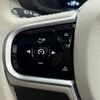 volvo xc60 2019 quick_quick_LDA-UD4204TXC_YV1UZA8MCL1498938 image 9