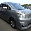 toyota voxy 2013 -TOYOTA--Voxy ZRR70W--0593671---TOYOTA--Voxy ZRR70W--0593671- image 2