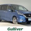 nissan serena 2017 -NISSAN--Serena DAA-GFC27--GFC27-048564---NISSAN--Serena DAA-GFC27--GFC27-048564- image 1