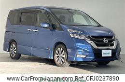 nissan serena 2017 -NISSAN--Serena DAA-GFC27--GFC27-048564---NISSAN--Serena DAA-GFC27--GFC27-048564-