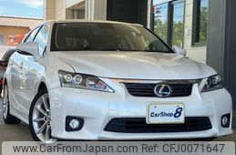 lexus ct 2012 quick_quick_DAA-ZWA10_ZWA10-2076196