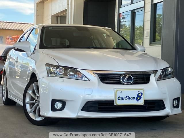 lexus ct 2012 quick_quick_DAA-ZWA10_ZWA10-2076196 image 1